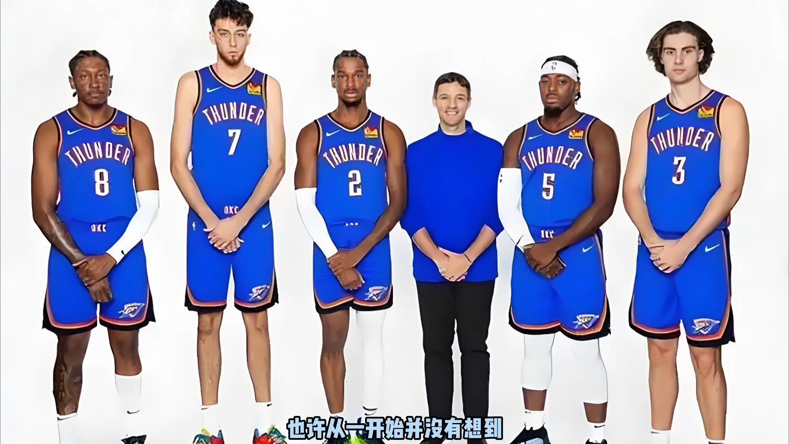 分别是球速