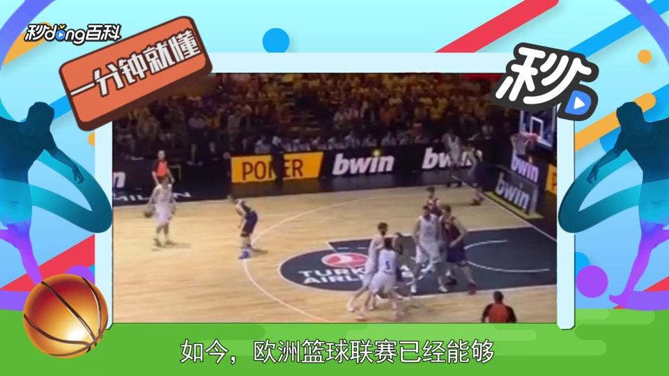 位置极其重 位置极其重